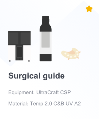 Guide